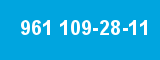 961 109-28-11 961 109-28-11